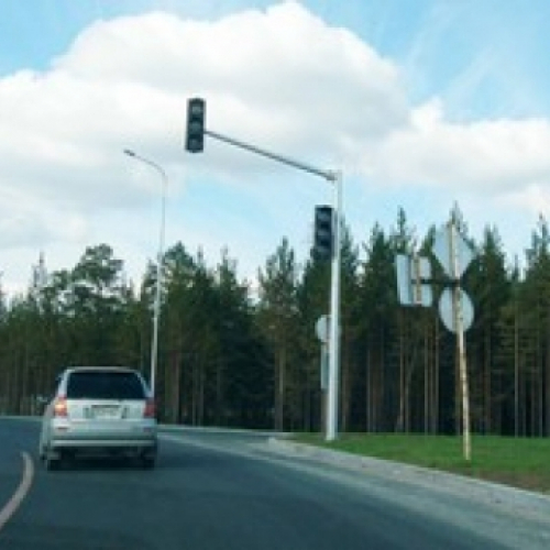 Опора ОГСГ-7,0-6,1